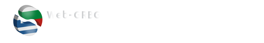 Web-GRBG